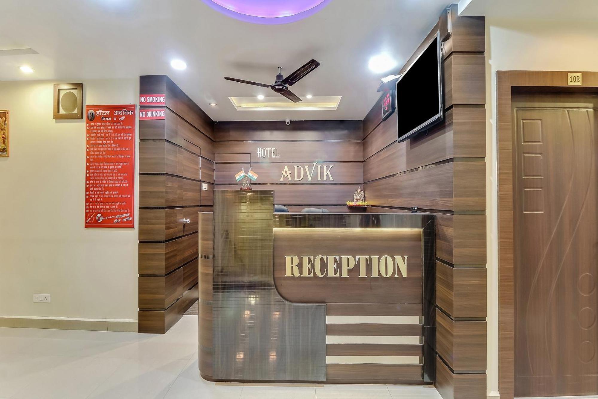 Super Hotel O Royal Raj Nandgaon Exteriér fotografie